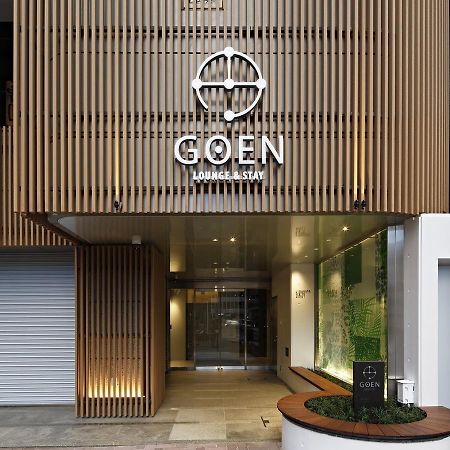 Goen Lounge And Stay Hirakata Εξωτερικό φωτογραφία