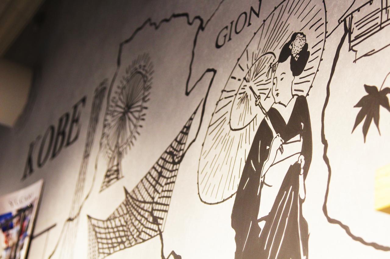 Goen Lounge And Stay Hirakata Εξωτερικό φωτογραφία