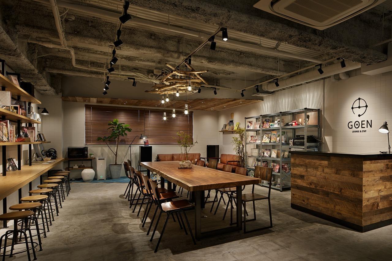 Goen Lounge And Stay Hirakata Εξωτερικό φωτογραφία